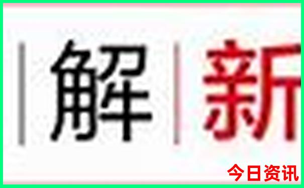 暑假新疆旅游攻略路线最佳路线